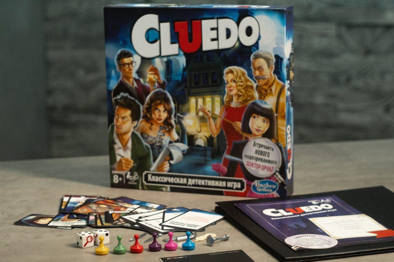 Other board games like Cluedo the board game
